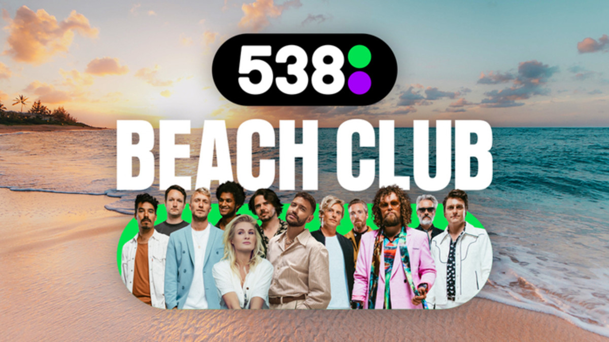 538 Beach Club